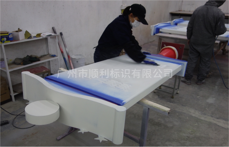 員工風采1 員工風采1